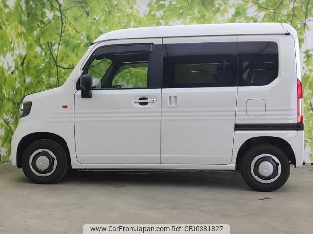 honda n-van-style 2022 quick_quick_JJ1_JJ1-5004308 image 2