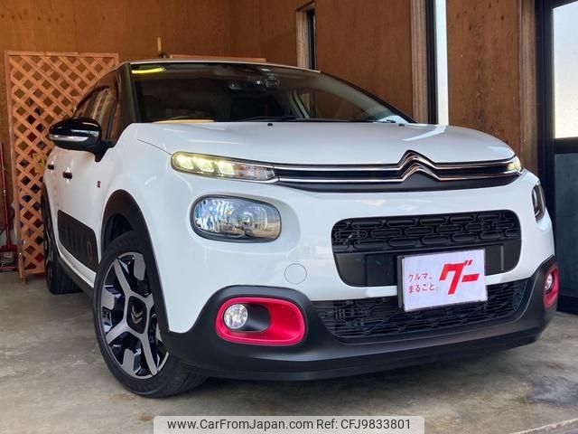 citroen c3 2018 -CITROEN 【富山 301ﾋ2335】--Citroen C3 B6HN01--JT558306---CITROEN 【富山 301ﾋ2335】--Citroen C3 B6HN01--JT558306- image 1