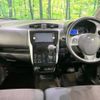 nissan dayz 2016 -NISSAN--DAYZ DBA-B21W--B21W-0328186---NISSAN--DAYZ DBA-B21W--B21W-0328186- image 2