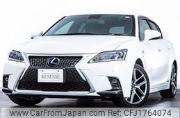 lexus ct 2016 CFJ1764074