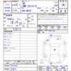 toyota bb 2013 CFJ1362323 image 3