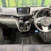 daihatsu move 2018 -DAIHATSU--Move DBA-LA150S--LA150S-0171704---DAIHATSU--Move DBA-LA150S--LA150S-0171704- image 2