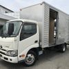 toyota dyna-truck 2020 GOO_NET_EXCHANGE_0702476A30250609W002 image 9