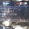 honda cr-v 2009 646828-Y2025060211F-21 image 28
