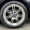 bmw 5-series 2013 -BMW--BMW 5 Series LDA-FW20--WBAFW12090D162887---BMW--BMW 5 Series LDA-FW20--WBAFW12090D162887- image 6