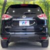 nissan x-trail 2016 -NISSAN--X-Trail DBA-NT32--NT32-541546---NISSAN--X-Trail DBA-NT32--NT32-541546- image 17