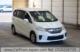 honda freed 2015 -HONDA--Freed GB3-1628320---HONDA--Freed GB3-1628320-