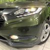 honda vezel 2014 CFJ1583872 image 13