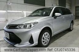 toyota corolla-fielder 2022 quick_quick_3BA-NZE164G_NZE164-7088150