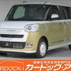 daihatsu move-canbus 2022 -DAIHATSU--Move Canbus 5BA-LA850S--LA850S-0011244---DAIHATSU--Move Canbus 5BA-LA850S--LA850S-0011244- image 1