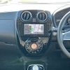 nissan note 2019 -NISSAN--Note DAA-SNE12--SNE12-008145---NISSAN--Note DAA-SNE12--SNE12-008145- image 18