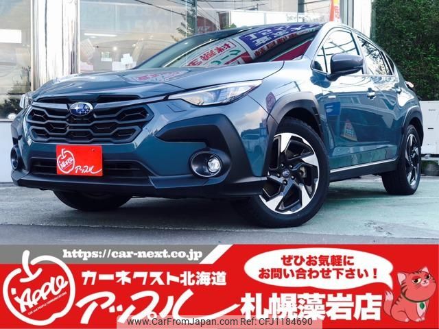 subaru subaru-others 2023 -SUBARU--Crosstrek GUE--004019---SUBARU--Crosstrek GUE--004019- image 1