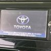 toyota roomy 2017 -TOYOTA--Roomy DBA-M900A--M900A-0055547---TOYOTA--Roomy DBA-M900A--M900A-0055547- image 3