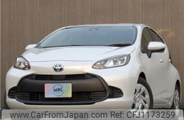 toyota aqua 2022 -TOYOTA--AQUA MXPK11--2066278---TOYOTA--AQUA MXPK11--2066278-
