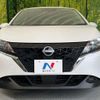 nissan note 2023 quick_quick_E13_E13-224413 image 14