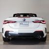 bmw 4-series 2022 CFJ1569978 image 4