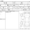 suzuki wagon-r 2025 CFJ1718782 image 3