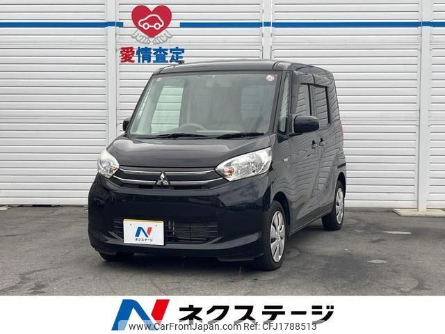 mitsubishi ek-space 2016 CFJ1788513 image 1