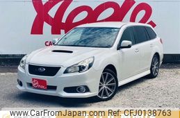 subaru legacy-touring-wagon 2013 -SUBARU--Legacy Wagon DBA-BRG--BRG-006937---SUBARU--Legacy Wagon DBA-BRG--BRG-006937-