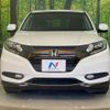 honda vezel 2015 -HONDA--VEZEL DAA-RU3--RU3-1100734---HONDA--VEZEL DAA-RU3--RU3-1100734- image 15