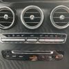 mercedes-benz glc-class 2016 quick_quick_CBA-253964_WDC2539642F154936 image 16