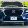 mazda mazda-others 2023 CFJ1741598 image 14