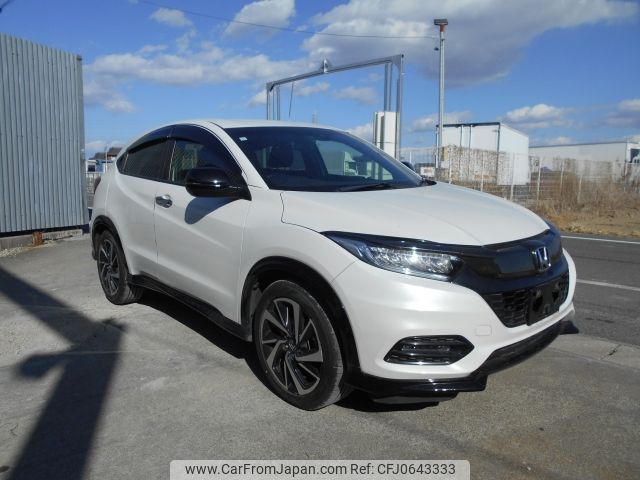 honda vezel 2018 -HONDA--VEZEL DBA-RU1--RU1-13118**---HONDA--VEZEL DBA-RU1--RU1-13118**- image 1