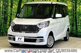 nissan dayz-roox 2018 -NISSAN--DAYZ Roox DBA-B21A--B21A-0380307---NISSAN--DAYZ Roox DBA-B21A--B21A-0380307-