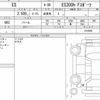 lexus es 2022 quick_quick_6AA-AXZH11_1010009 image 6
