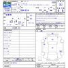 nissan dayz-roox 2015 -NISSAN--DAYZ Roox B21A--0170714---NISSAN--DAYZ Roox B21A--0170714- image 3