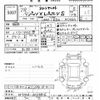 toyota passo 2016 -TOYOTA--Passo M700A-0033816---TOYOTA--Passo M700A-0033816- image 3
