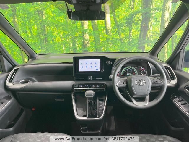 toyota voxy 2023 CFJ1706475 image 2