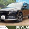 mazda cx-5 2017 -MAZDA--CX-5 LDA-KF2P--KF2P-124836---MAZDA--CX-5 LDA-KF2P--KF2P-124836- image 1