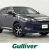 toyota harrier 2016 CFJ1858475 image 1