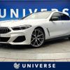 bmw 8-series 2020 quick_quick_GV30_WBAGV22040BP82779 image 1