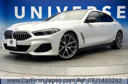 bmw 8-series 2020 quick_quick_GV30_WBAGV22040BP82779