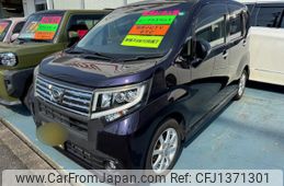 daihatsu move 2015 CFJ1371301