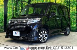 toyota roomy 2017 CFJ1513301
