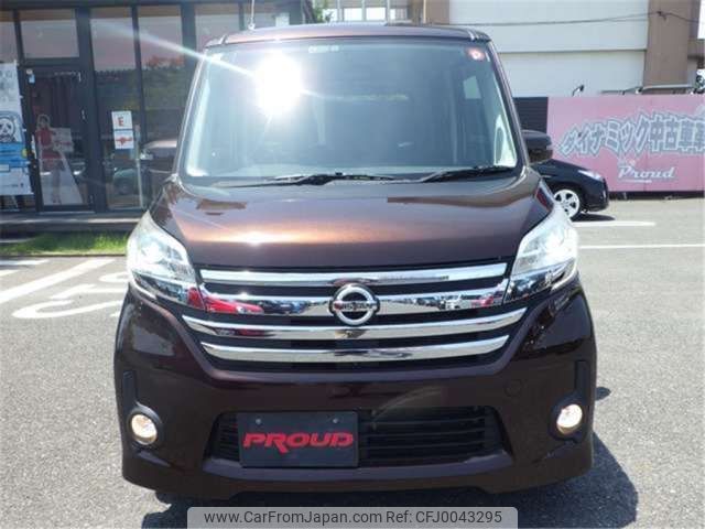 nissan dayz-roox 2014 -NISSAN 【富士山 588ﾆ 193】--DAYZ Roox DBA-B21A--B21A-0024893---NISSAN 【富士山 588ﾆ 193】--DAYZ Roox DBA-B21A--B21A-0024893- image 1