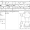 toyota harrier 2023 -TOYOTA--Harrier 6AA-AXUH80--AXUH80-0056173---TOYOTA--Harrier 6AA-AXUH80--AXUH80-0056173- image 3