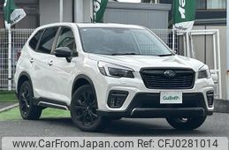 subaru forester 2021 -SUBARU--Forester 4BA-SK5--SK5-006050---SUBARU--Forester 4BA-SK5--SK5-006050-