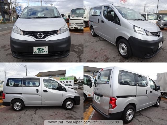 nissan nv200-vanette 2019 -NISSAN--NV200 DBF-VM20--VM20-142122---NISSAN--NV200 DBF-VM20--VM20-142122- image 2