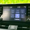 toyota rav4 2021 CFJ1616223 image 10