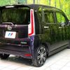daihatsu move 2016 CFJ1612580 image 17