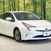 toyota prius 2016 CFJ1538144 image 16
