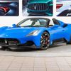 maserati maserati-others 2023 CFJ1136644 image 1