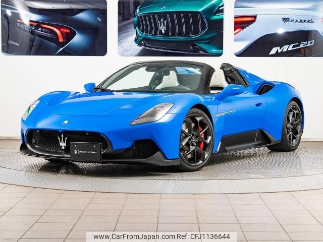 maserati maserati-others 2023 CFJ1136644 image 1