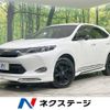 toyota harrier 2017 -TOYOTA--Harrier DBA-ZSU60W--ZSU60-0115882---TOYOTA--Harrier DBA-ZSU60W--ZSU60-0115882- image 1