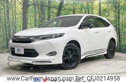 toyota harrier 2017 -TOYOTA--Harrier DBA-ZSU60W--ZSU60-0115882---TOYOTA--Harrier DBA-ZSU60W--ZSU60-0115882-