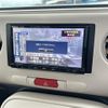 daihatsu mira-cocoa 2015 CFJ1544167 image 12